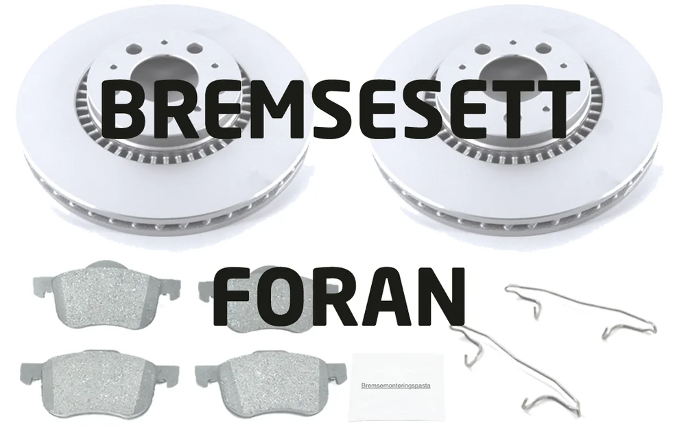 Bremsesett v:1420750